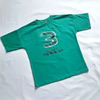 لباس بچه نو|کفش و لباس بچه|میناب, |دیوار