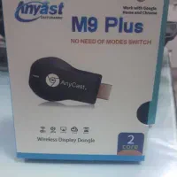 دیتاپرژکتور،خرید،نصب وراه اندازی و.|تلویزیون و پروژکتور|مشهد, الهیه|دیوار