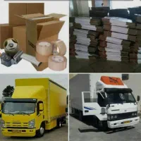 اتوباراسبابکشی منیریه آزادی ولیعصرفاطمی شریعتی ونک|خدمات حمل و نقل|تهران, جمال‌زاده|دیوار