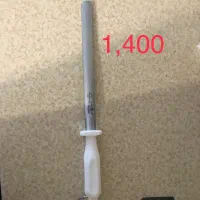 چاقو مصقل قصابی|ظروف پخت‌وپز|میاندوآب, |دیوار