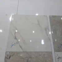 کاشی وسرامیک استخری پشت کابینتی خرم‌آباد|مصالح و تجهیزات ساختمان|پلدختر, |دیوار