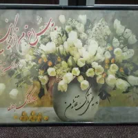 قاب عکس فلزی مشکی