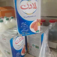 حراج روغن زیر قیمت فاکتور