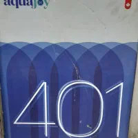 تسفیه آب