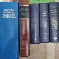 انواع کتاب در ژانر های مخلتف|کتاب و مجله آموزشی|لنگرود, |دیوار