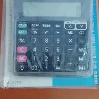 ماشین حساب کاسیو