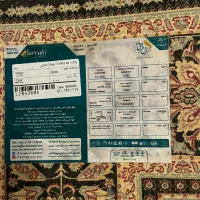 فرش ماشینی فرهی|فرش|تهران, هفت حوض|دیوار
