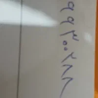 سیم کارت ایرانسل