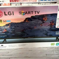 تلویزیون ال جی آی کیفیت تضمینی قیمت مناسب