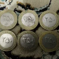 سکه 25 تومانی