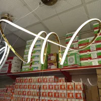 لوستر یک چک برای بهمن ماه