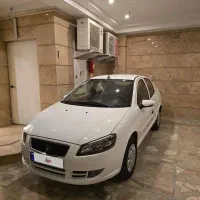 راناپلاس