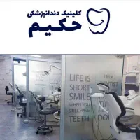 استخدام حسابدار