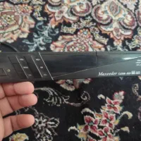 دیجیتال مکسیدر