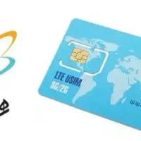 سیم کارت همراه اول