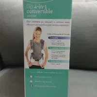 آغوشی flip ایفینیتو ۴ در ۱|اسباب و اثاث بچه|زنجان, |دیوار