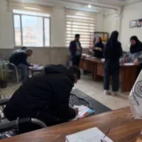 خدما‌تی نظافت