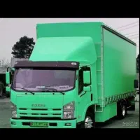 باربری واساس کشی آمل باکادرکامل مازندرانی