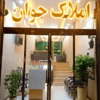 دوطبقه حیاط ویلایی نوساز مناسب برا دو خانواده|اجارهٔ خانه و ویلا|مشهد, چهنو|دیوار