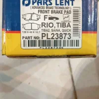 لنت ساینا .کوئیک . رنو