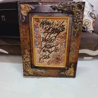 تابلو فرش سلطنتی فرش بافت