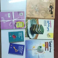 کتاب های کنکور تجربی|کتاب و مجله آموزشی|شوش, |دیوار
