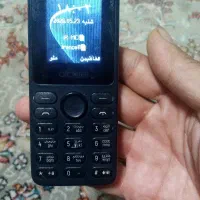 گوشی
