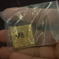 ابشده