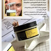 محصولات آرایشی بهداشتی|آرایشی، بهداشتی، درمانی|نیمروز, |دیوار