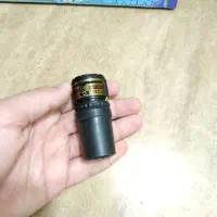 کپسول جاسکو ۲۰۰