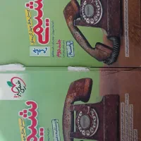 کتاب شیمی درسنامه و سوال و پاسخ