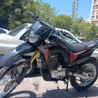 تریل باسل ۲۵۰ مدل ۱۴۰۴