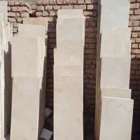 سنگ نما شکلاتی تیره 50متر و سنگ نما کرم دوتا 20متر