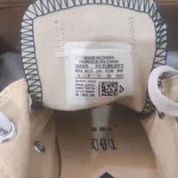 کتونی آل استار اورجینال|کیف، کفش، کمربند|قدس, شهرقدس|دیوار