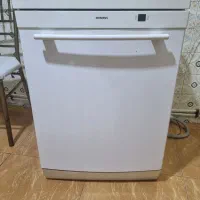 ظرفشویی زیمنس