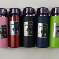 فلاسک درجه دار