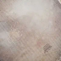 دف سما درحد نو