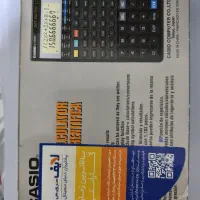 ماشین حساب کاسیو fx-4500pa