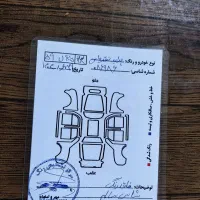 پراید ۱۳۱ بی رنگ شاسی پلمپ مدل ۱۳۸۷