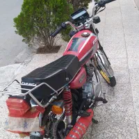 موتور 150 انرژی