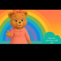 تولید محتوای تبلیغات، انیمیشن و فیلم با هوش مصنوعی|خدمات رایانه‌ای و موبایل|تهران, ونک|دیوار