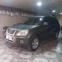 ام وی ام ایکس 33 مدل 91