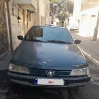آردی 81 دوگانه