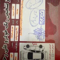 تیبا۱|خودرو سواری و وانت|تهران, بهداشت|دیوار