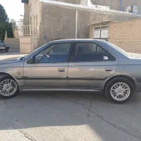 پارس ای ال ایکس