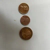 سکه قدیمی عطیقه