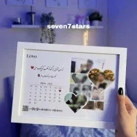 هدیه ماندگار و خاطره انگیز