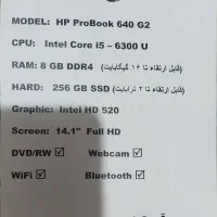 لپتاپhp
