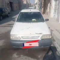 وسایل نقلیه