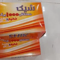 ظروف یکبار مصرف|ظروف نگهدارنده، پلاستیکی، یک‌بارمصرف|قم, پردیسان|دیوار